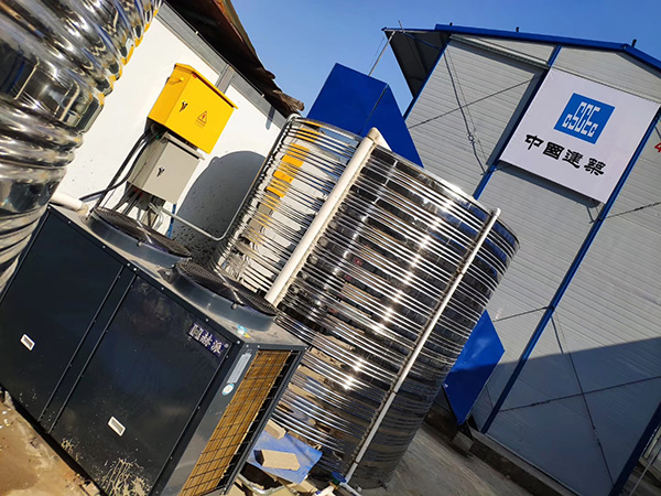 工地空气能热水工程