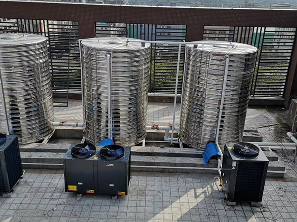 学校宿舍空气能热水工...