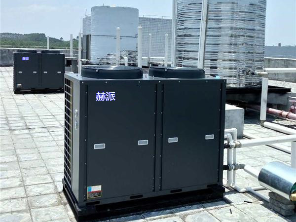 20吨空气能热水工程