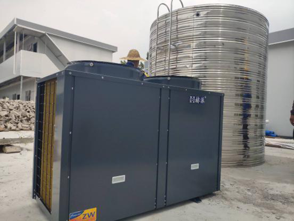 20P空气能热水工程