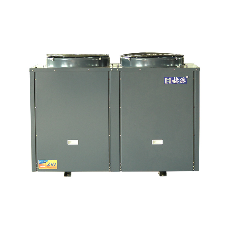 20P空气源热泵热水...