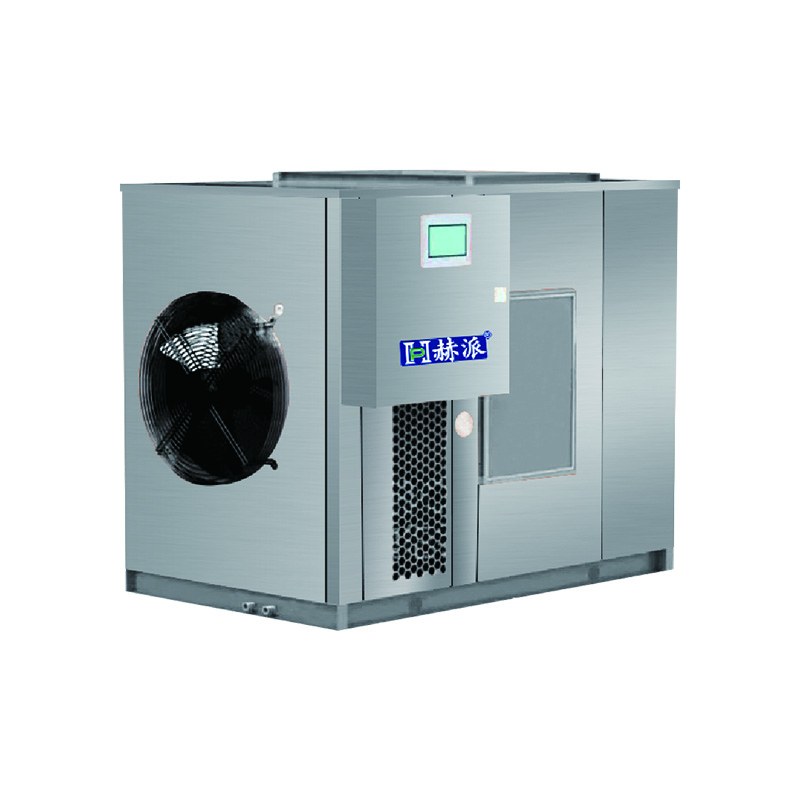 7P整体式热泵烘干机...