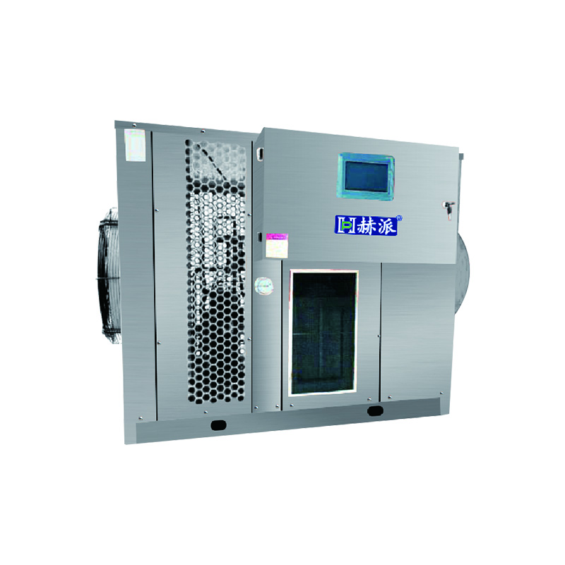 5P整体式热泵烘干机...