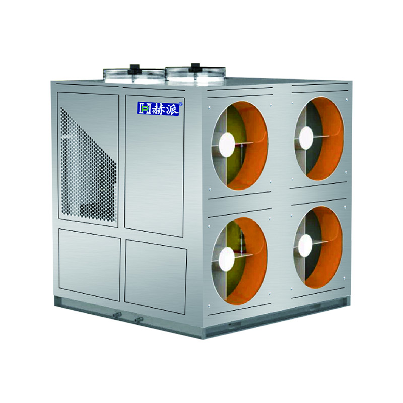 14P整体式热泵烘干...