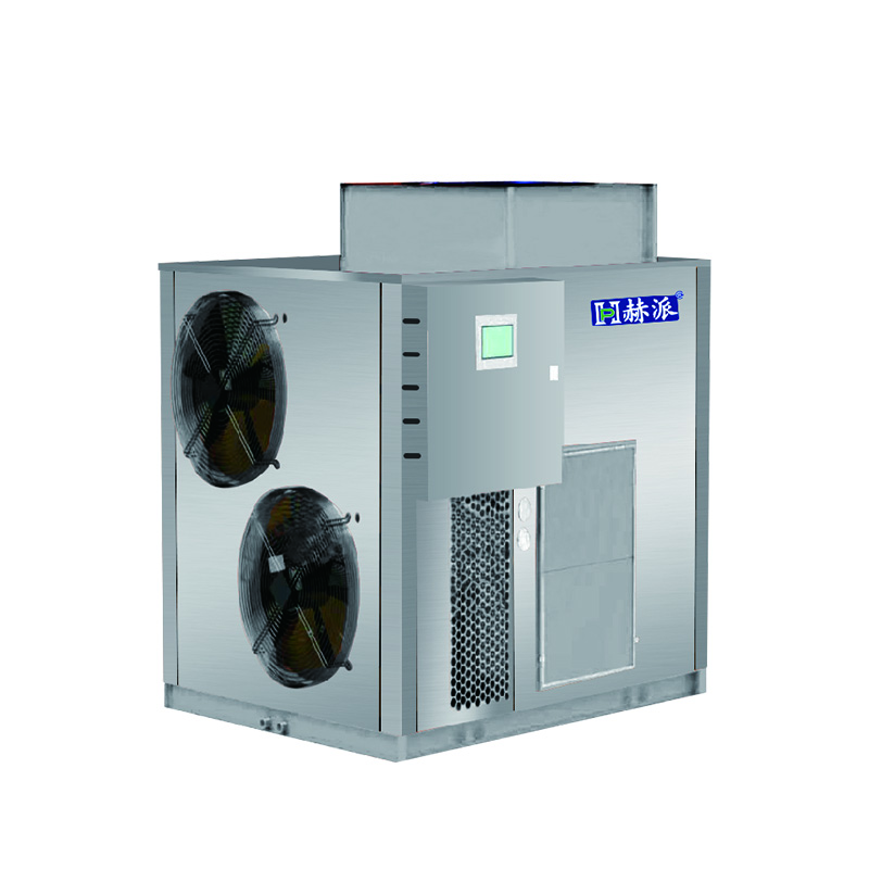 14P空气能热泵烘干...