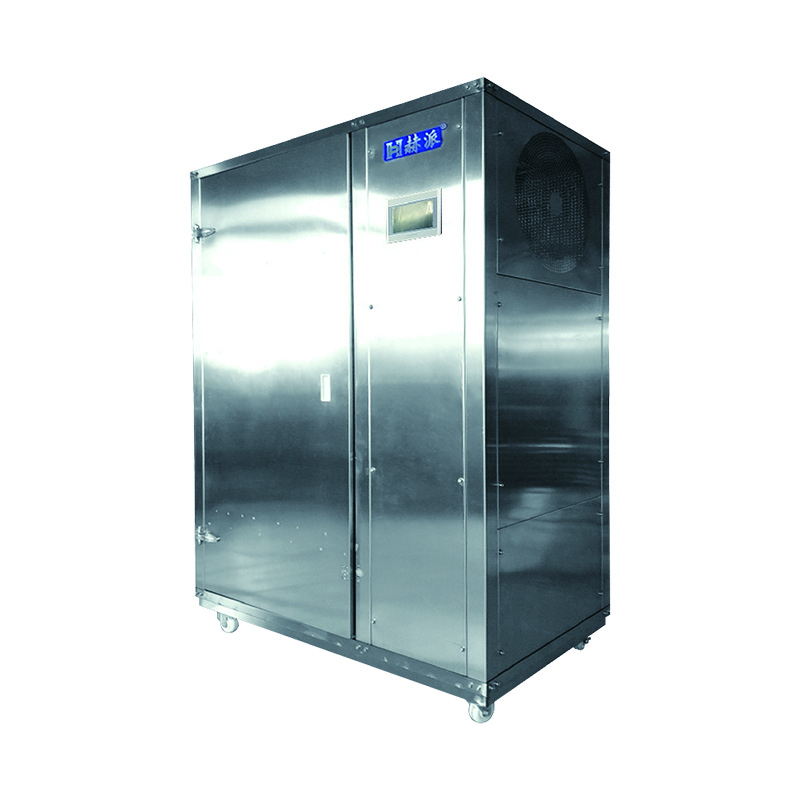 1.5匹开闭环一体式...