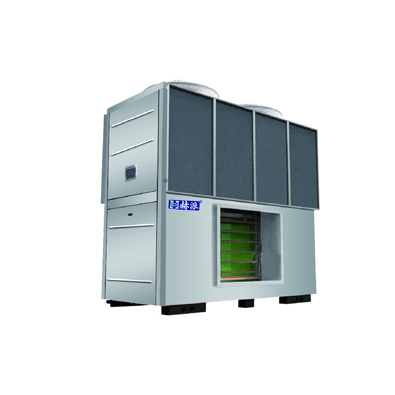 低温型直热式送风热泵...