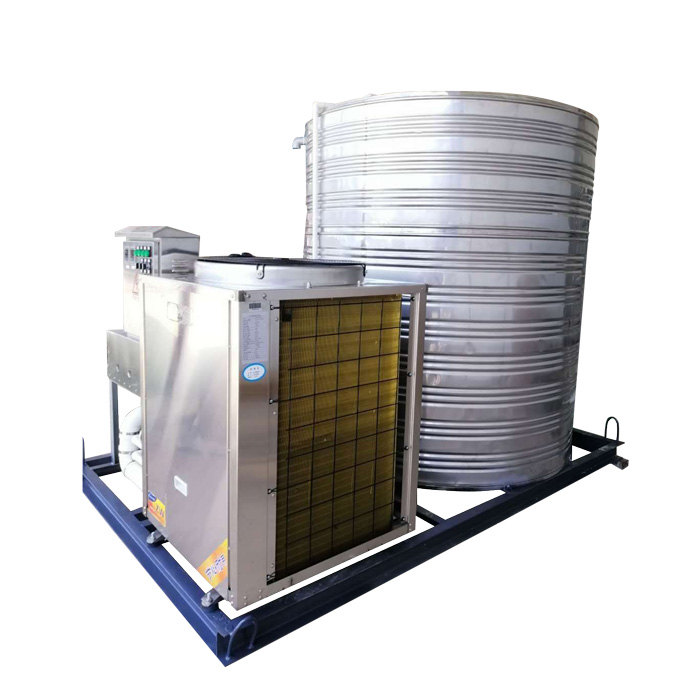 空气能商用热水器一体...