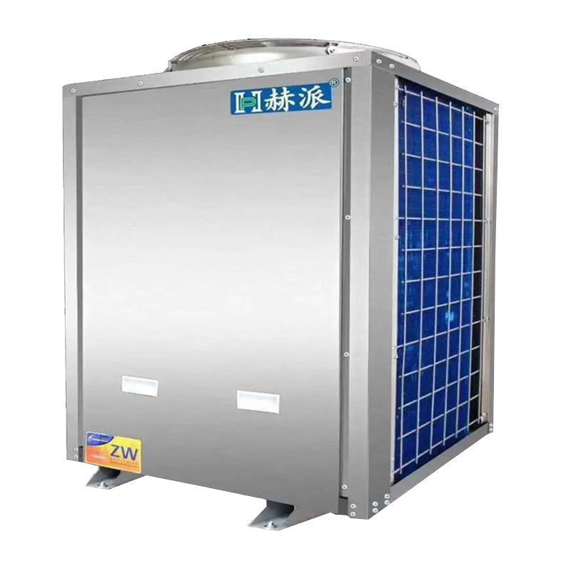 5P空气能热泵（不锈...