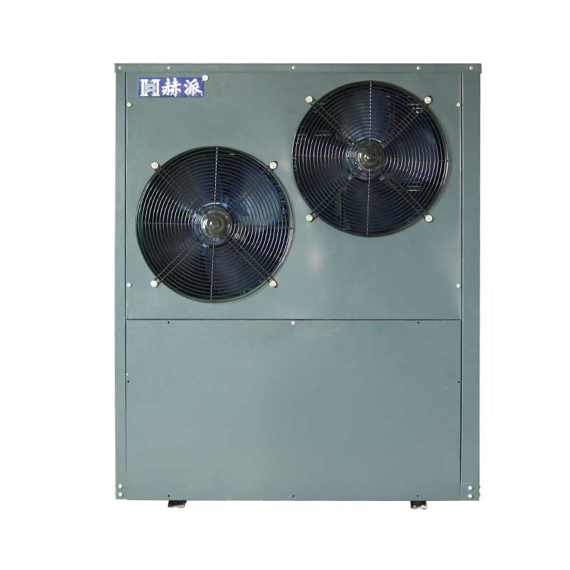 25P空气源热泵地暖...