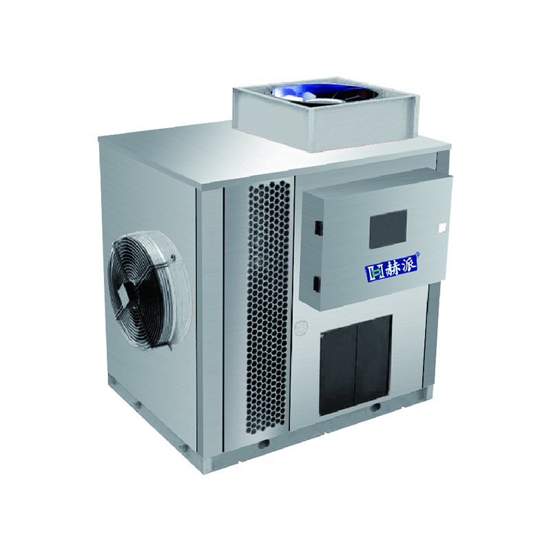 7P整体式热泵烘干机...