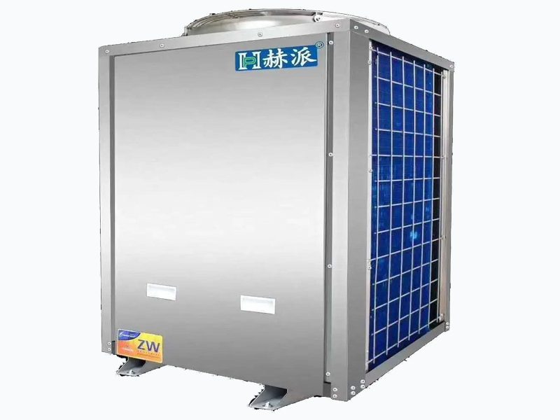 3P空气能热泵（不锈钢）