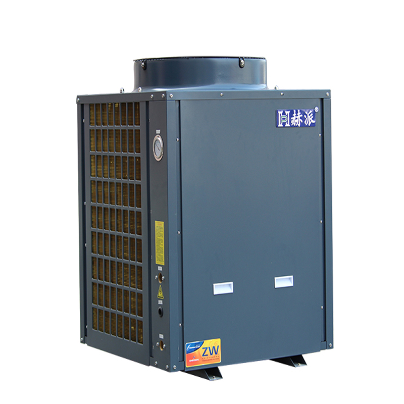 5匹商用空气能热泵热...