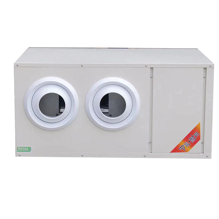 7匹蒸发冷空调射流孔